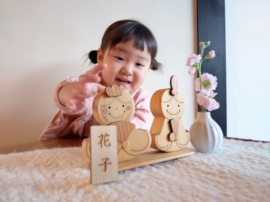 手作り木のおもちゃ 節句特集2026｜山のくじら舎
