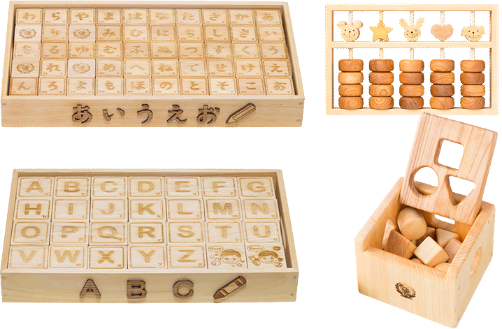 手作り木のおもちゃ 節句特集2026｜山のくじら舎