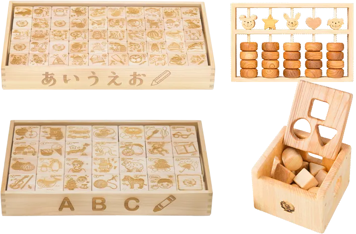 知育玩具デラックスセット