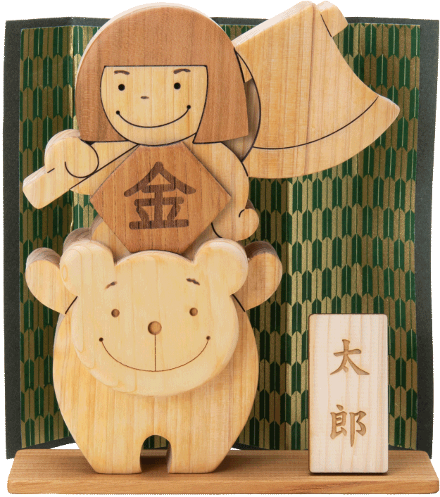 わんぱく五月人形 (金太郎)