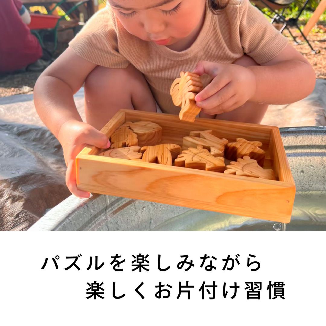 おふろでちゃぷちゃぷ 出産祝いに木のおもちゃ