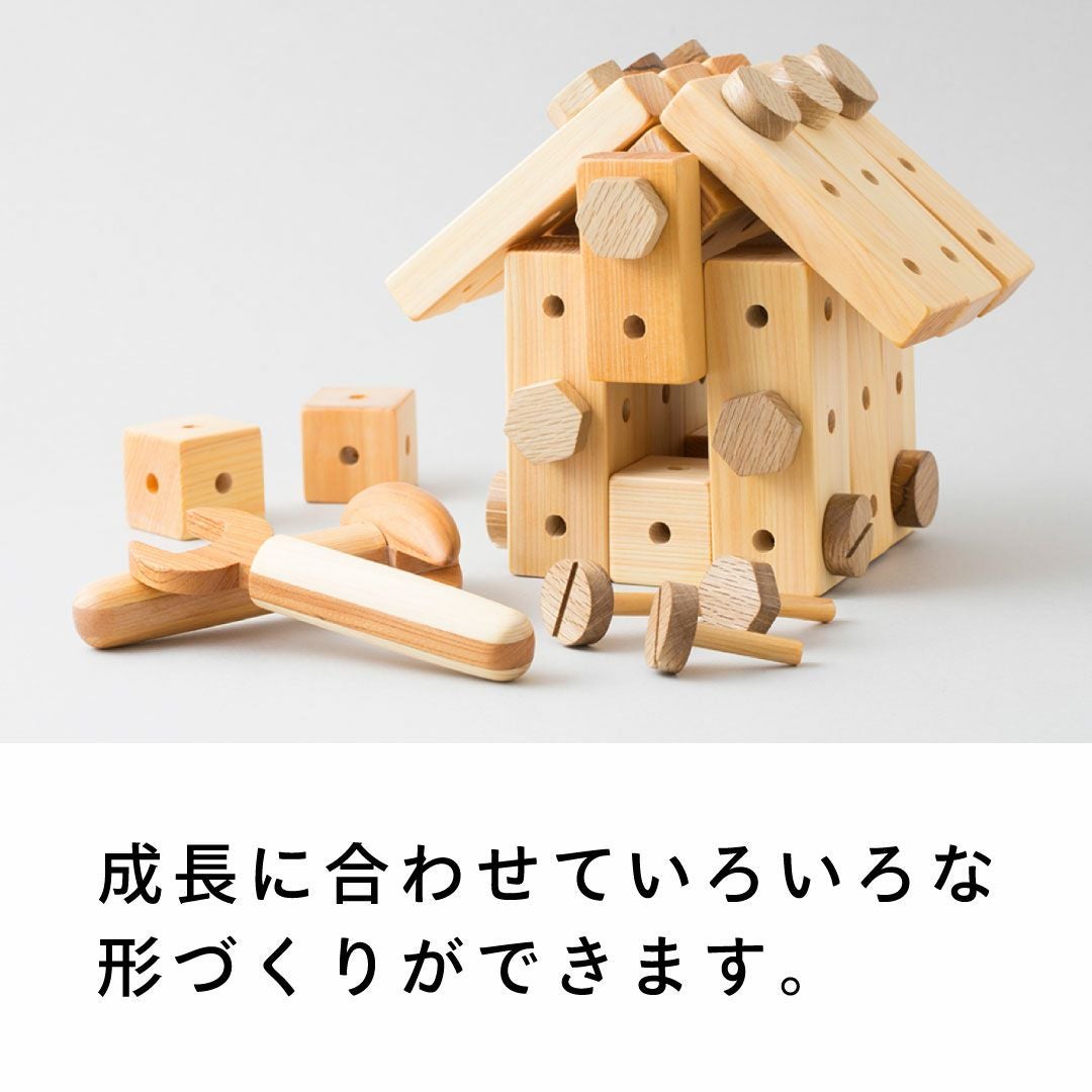 ちびっこ大工道具セット 出産祝いに木のおもちゃ