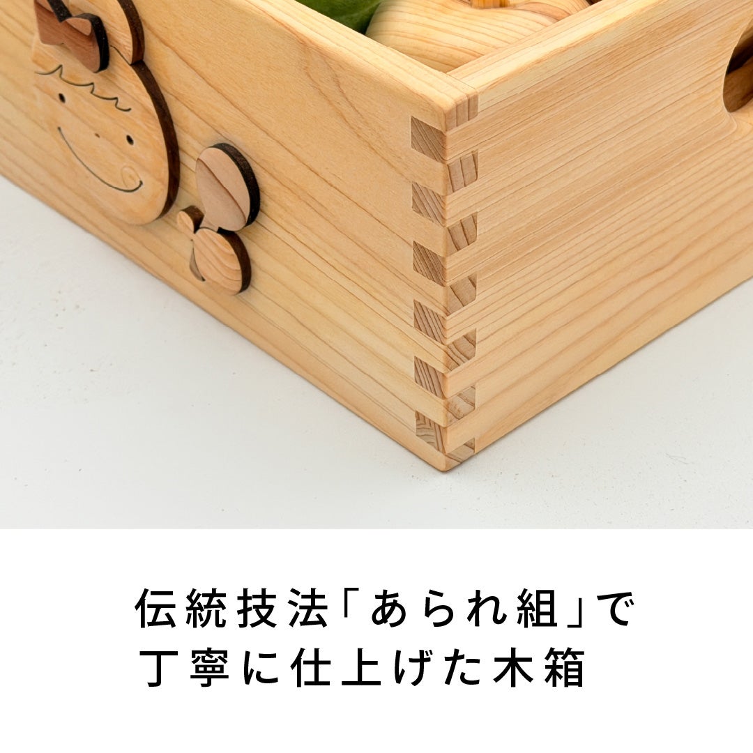 ままごとセット 出産祝いに木のおもちゃ