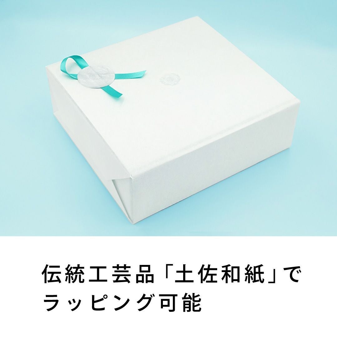 伝統工芸品「土佐和紙」でラッピング可能