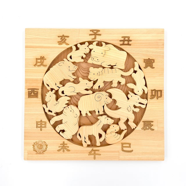 十二支パズル