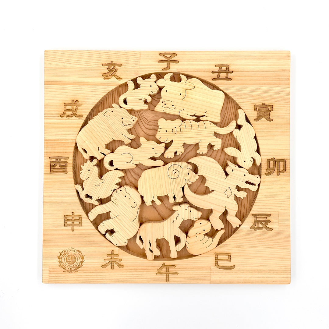 十二支パズル
