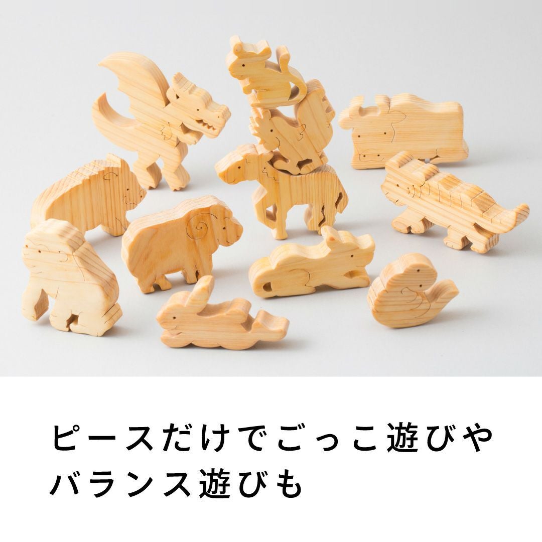 十二支パズル 出産祝いに木のおもちゃ 十二支パズル 出産祝いに木のおもちゃ