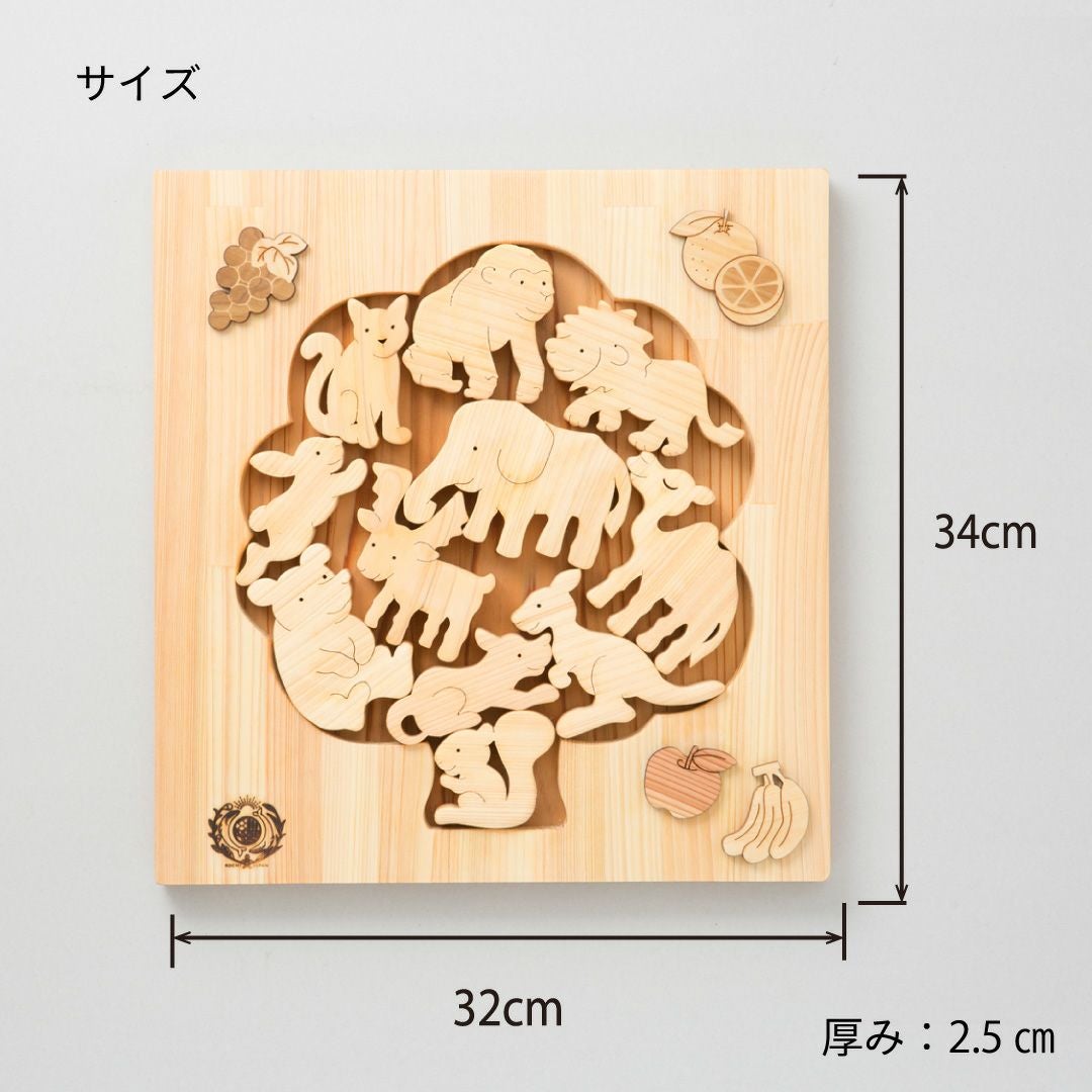陸パズル 出産祝いに木のおもちゃ
