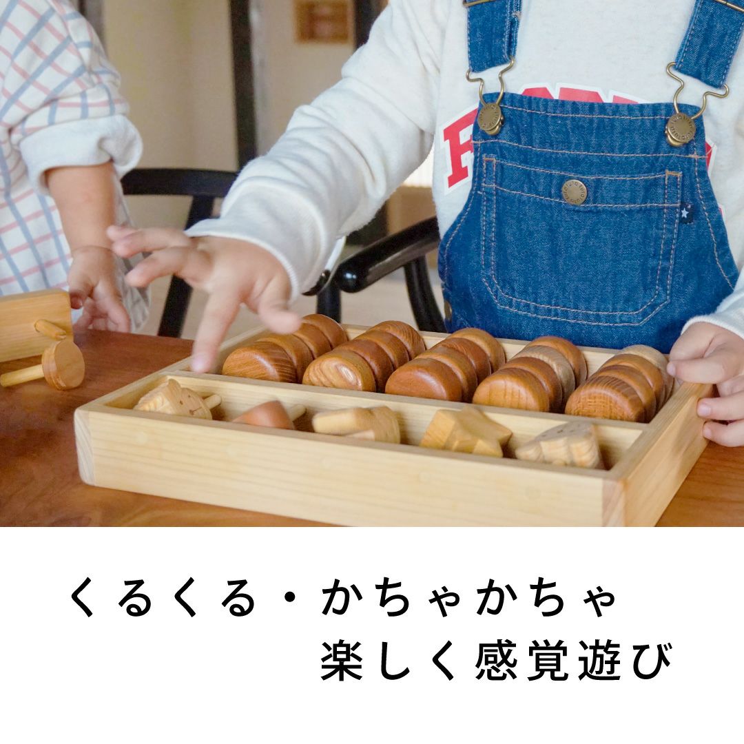 ベビーそろばん　山のくじら舎 ベビーそろばん 出産祝いに木のおもちゃ