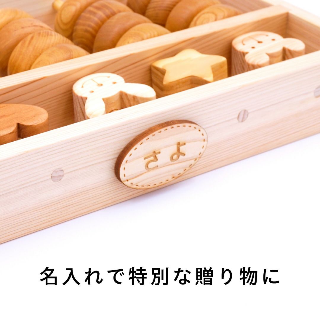 ベビーそろばん 出産祝いに木のおもちゃ