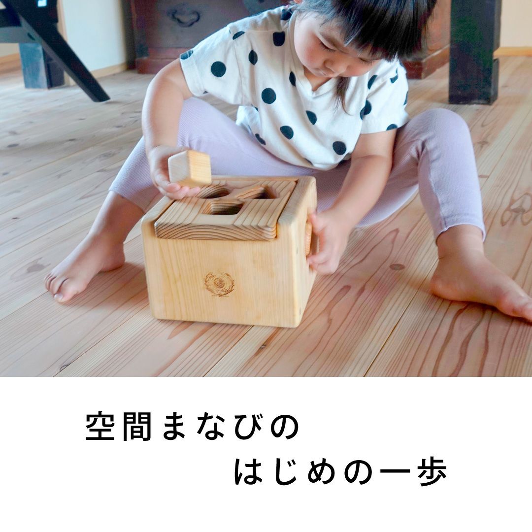 ポットンつみき 出産祝いに木のおもちゃ