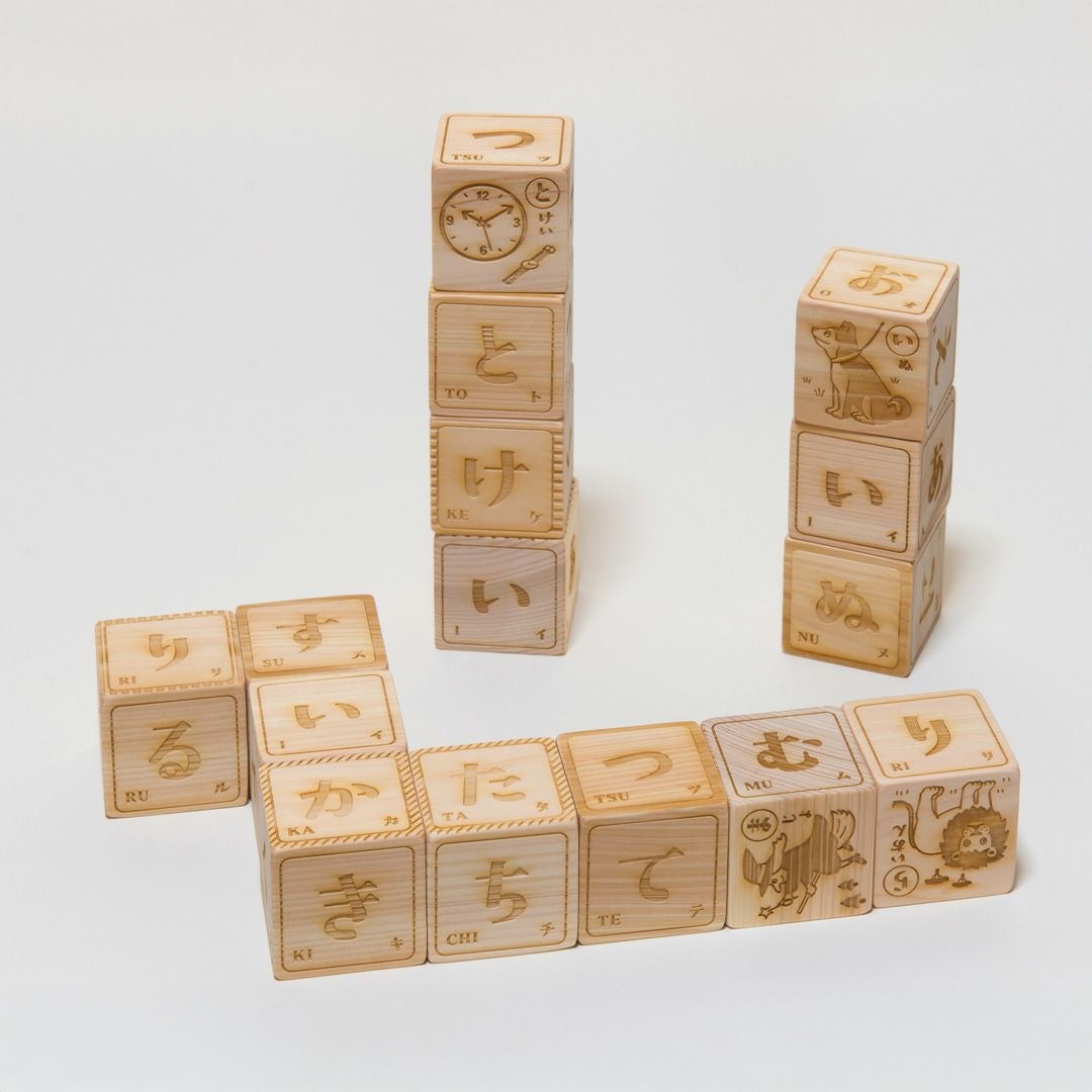 あいうえおつみき 出産祝いに木のおもちゃ