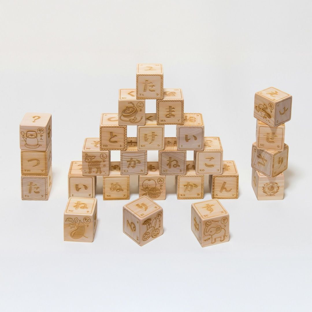 あいうえおつみき 出産祝いに木のおもちゃ