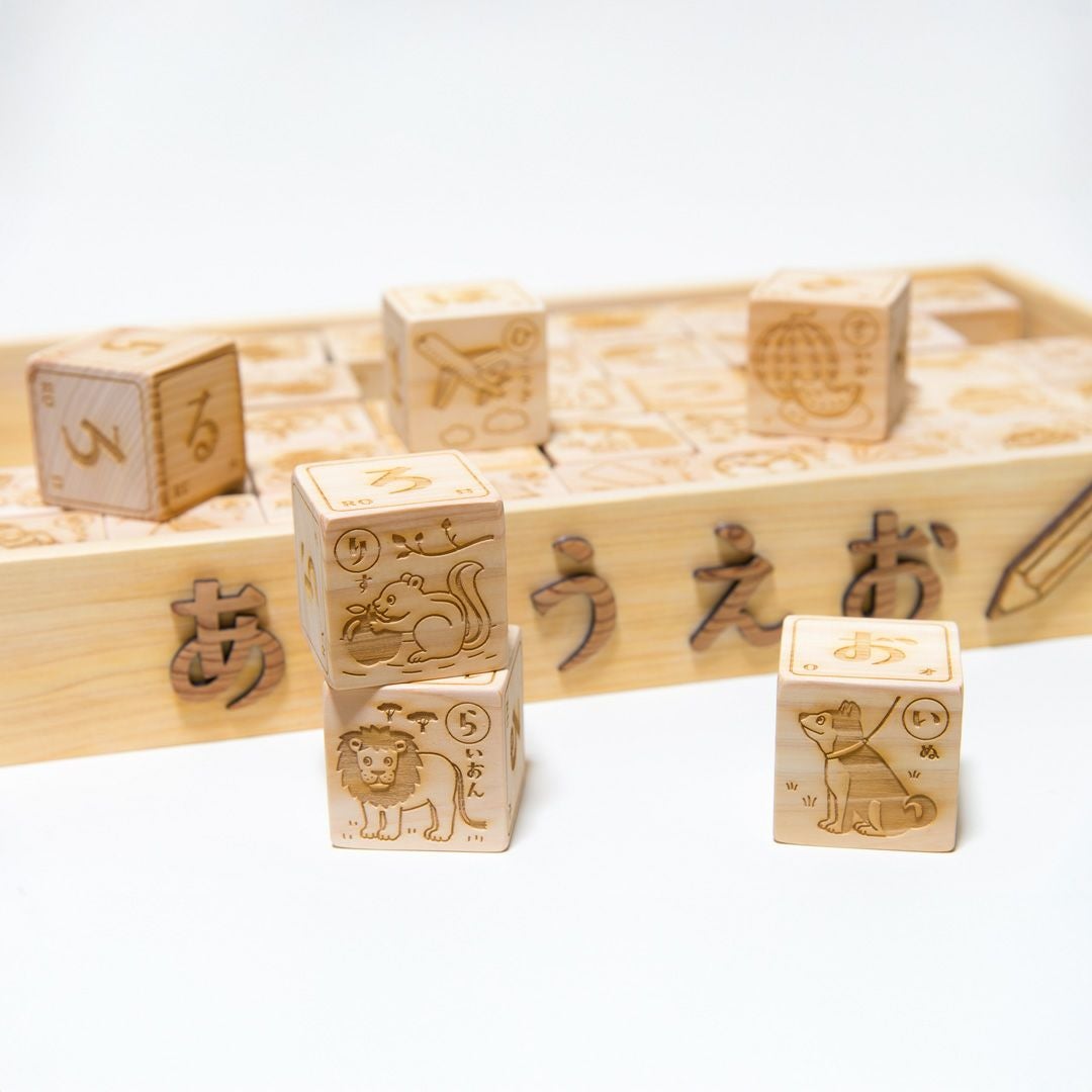 あいうえおつみき 出産祝いに木のおもちゃ