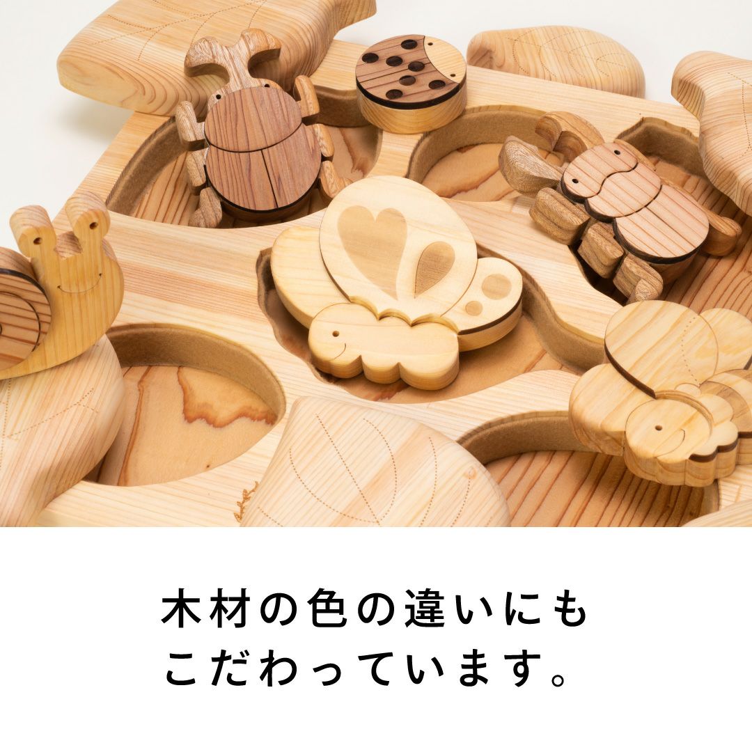 木のおもちゃ　山のくじら舎　かくれんぼパズル　きょうりゅう　たまご恐竜パズル かくれんぼパズル きょうりゅう 出産祝いに木のおもちゃ
