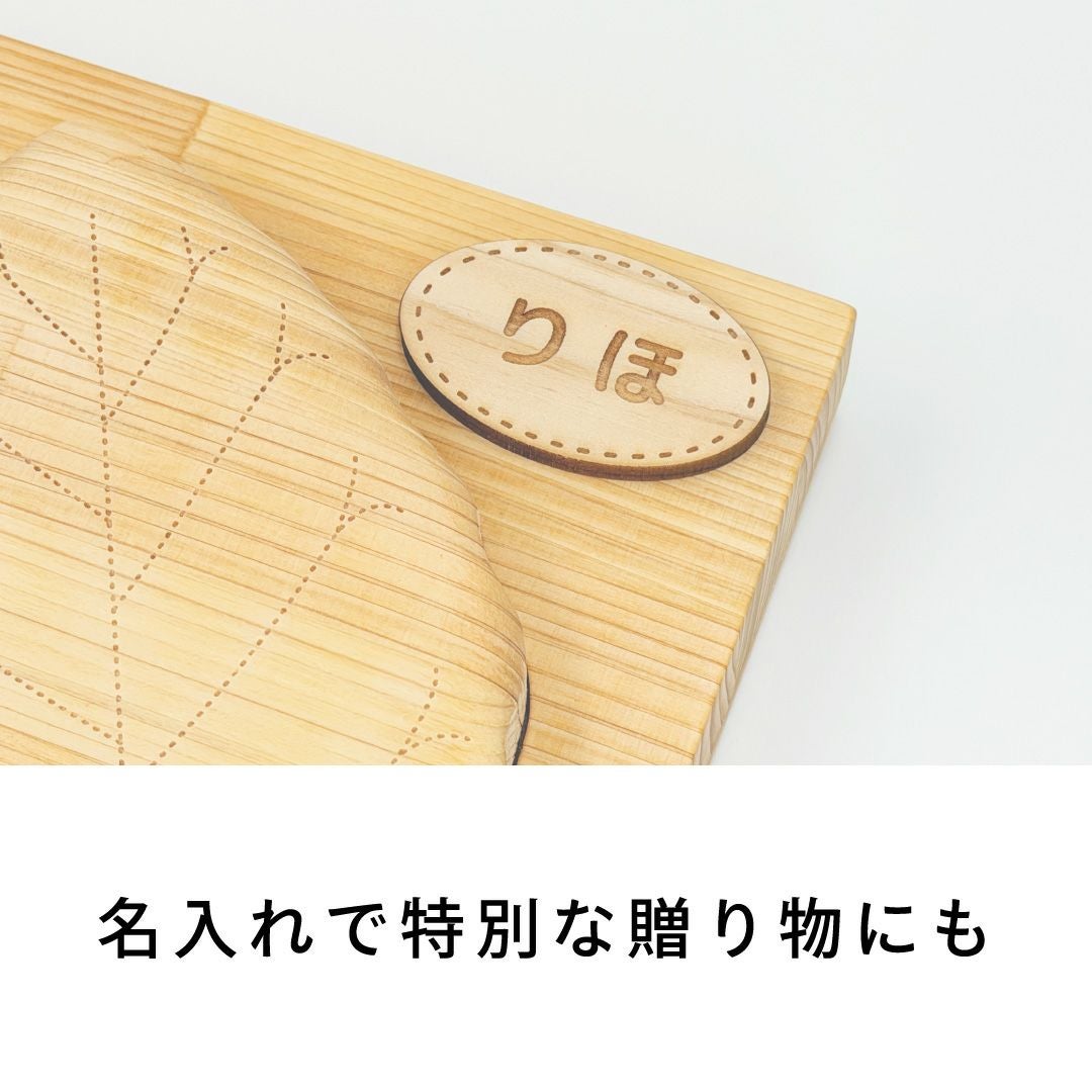 かくれんぼパズル さとやま 出産祝いに木のおもちゃ