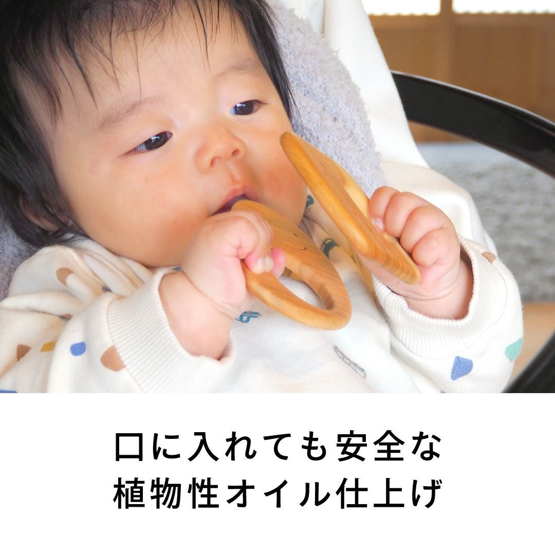 かくれんぼパズル さとやま 出産祝いに木のおもちゃ