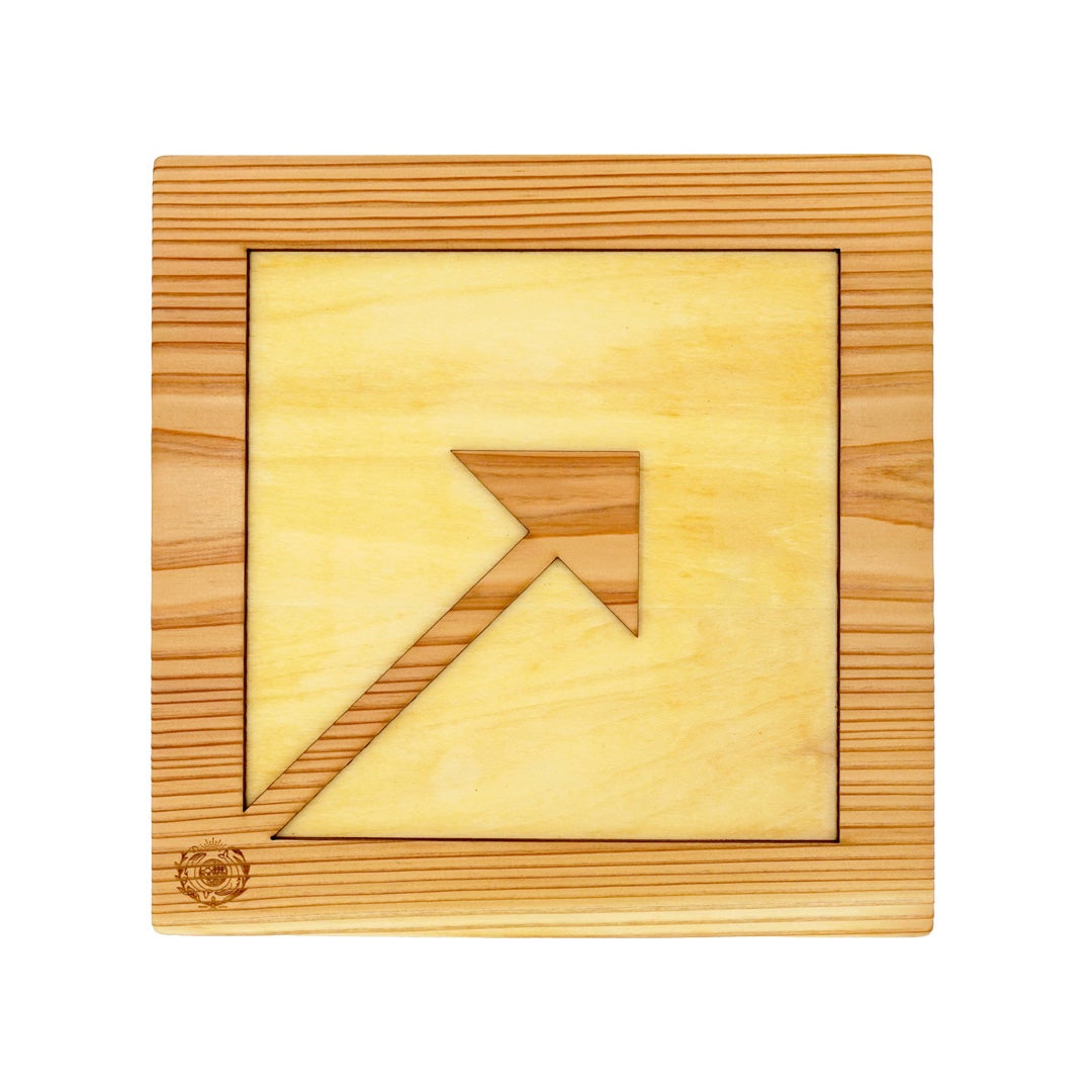 ヒノキのタングラム パズル土台(単品) やじるし