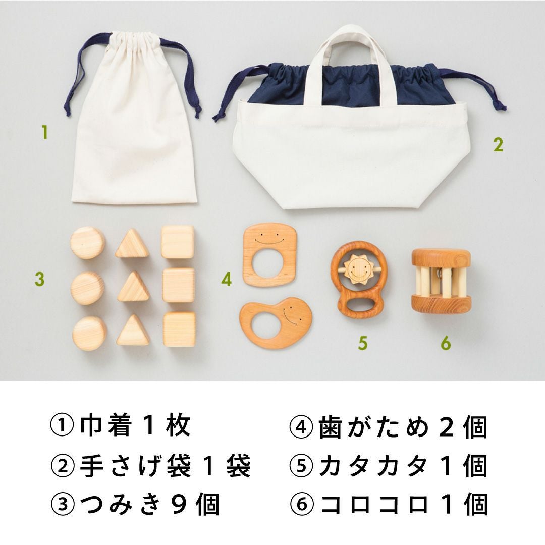 赤ちゃんの宝石箱　新品未使用 赤ちゃんの宝石箱 | 出産祝いに木のおもちゃ