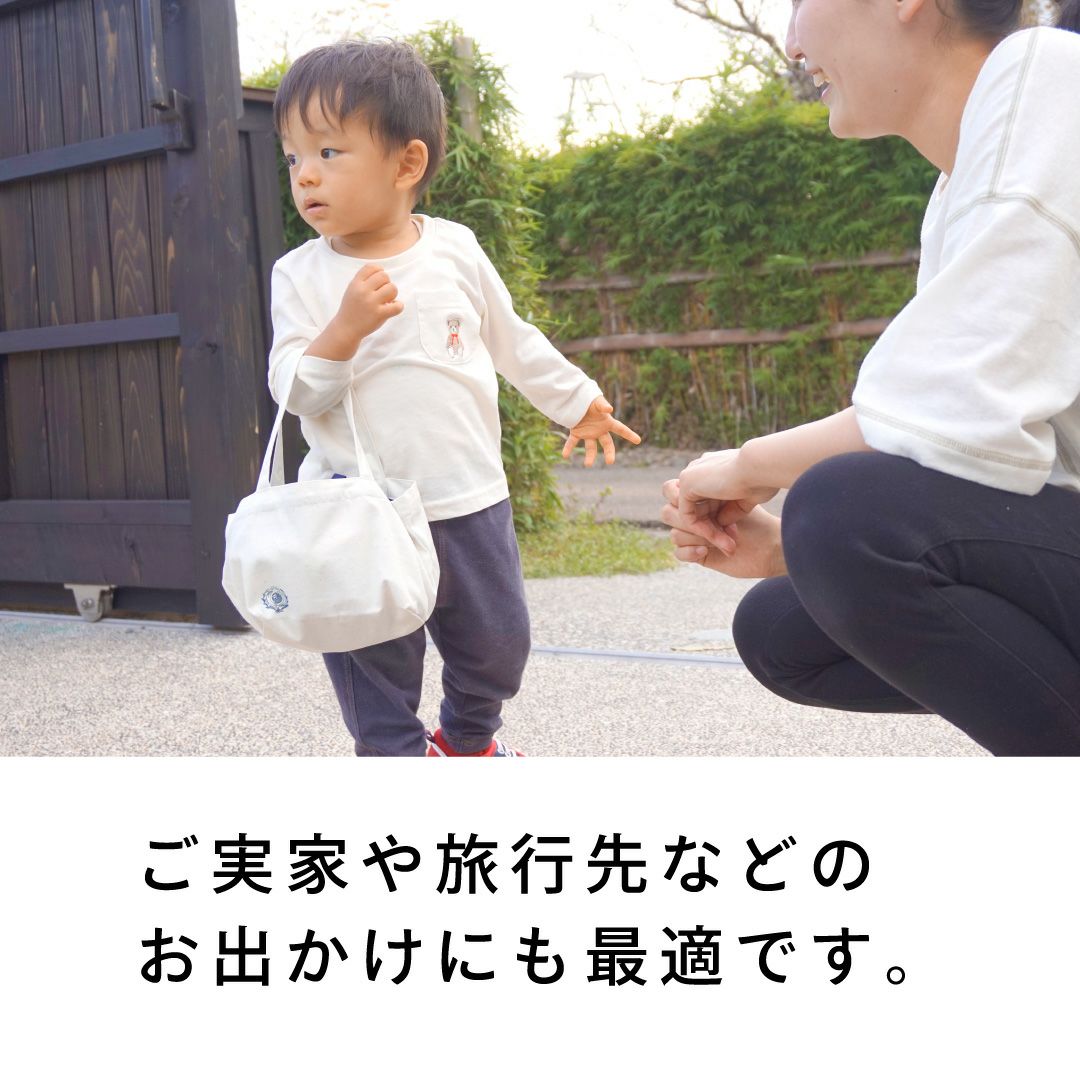 赤ちゃんの宝石箱（袋入り） 出産祝いに木のおもちゃ