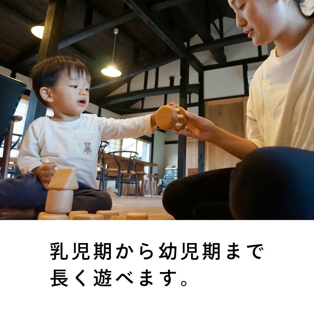 赤ちゃんのおでかけ宝石セット