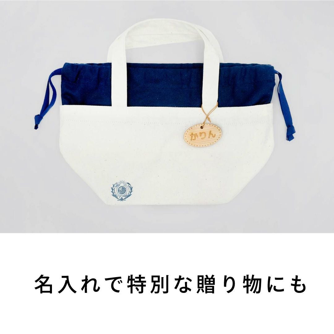 赤ちゃんの宝石箱（袋入り） 出産祝いに木のおもちゃ