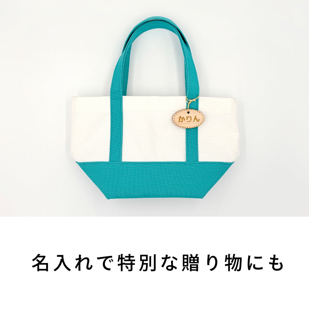 赤ちゃんのおでかけ宝石セット