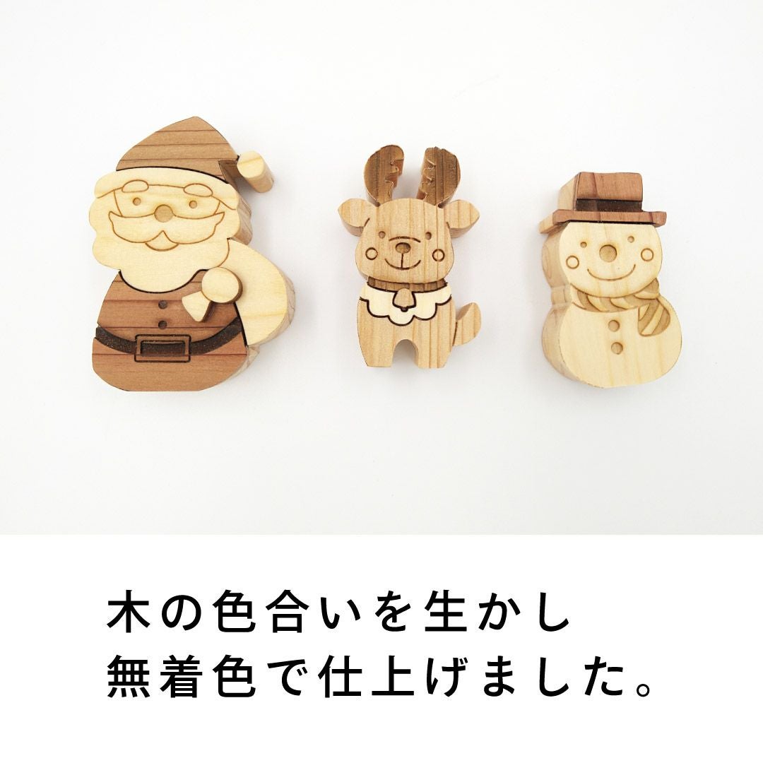 ちいさなツリーと仲間たち 出産祝いに木のおもちゃ