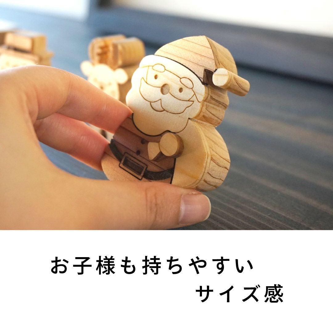 ちいさなツリーと仲間たち 出産祝いに木のおもちゃ