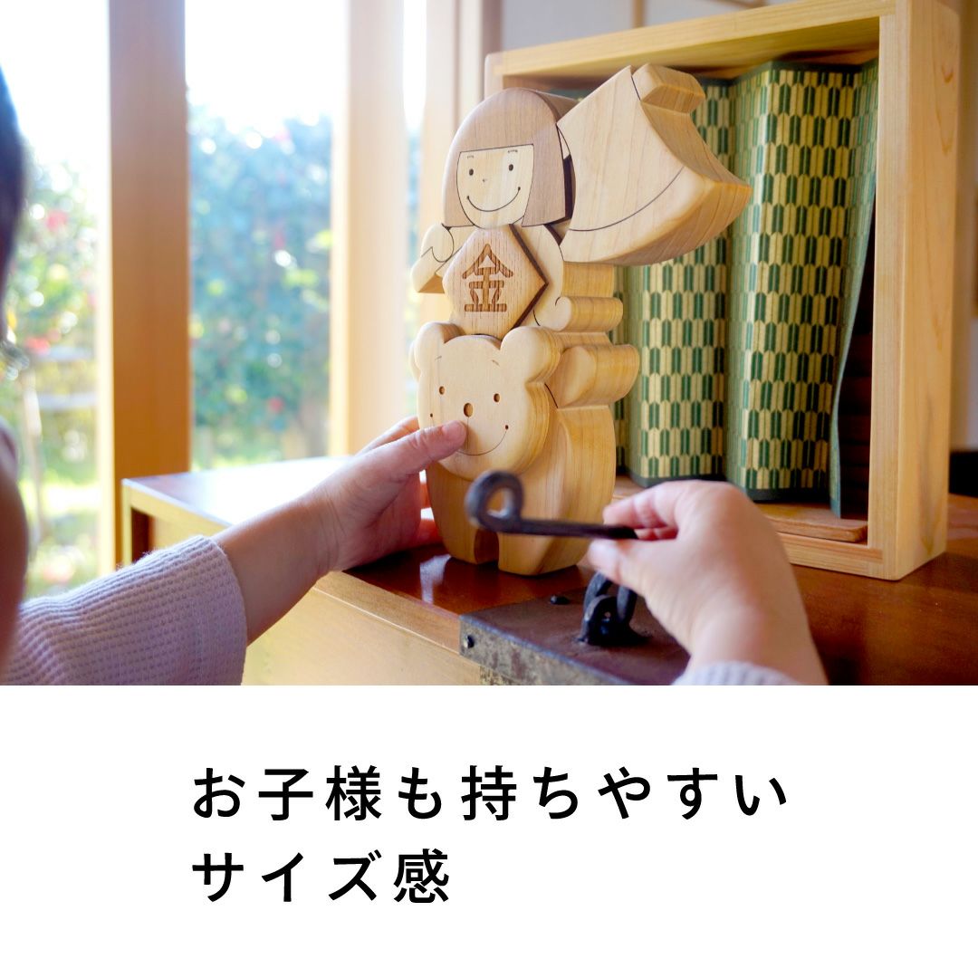 五月人形（金太郎） 出産・節句祝いに木のおもちゃ
