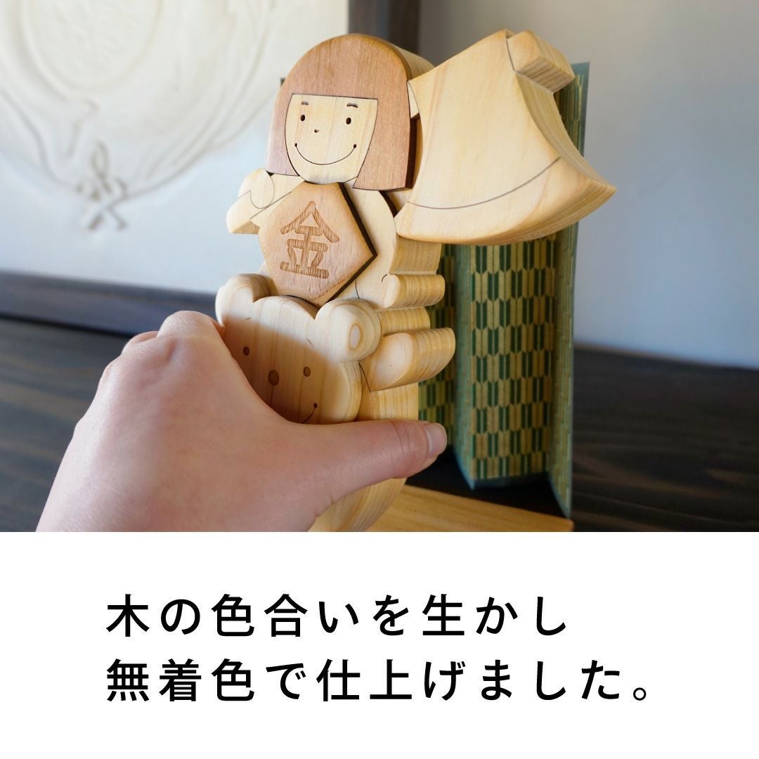 五月人形（金太郎） 出産・節句祝いに木のおもちゃ