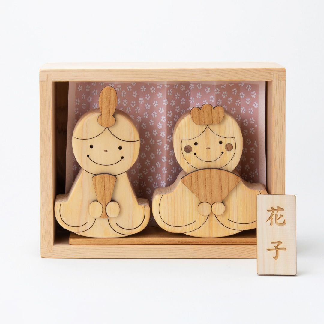 ひな人形 出産祝いに木のおもちゃ
