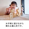 かわいい雛人形