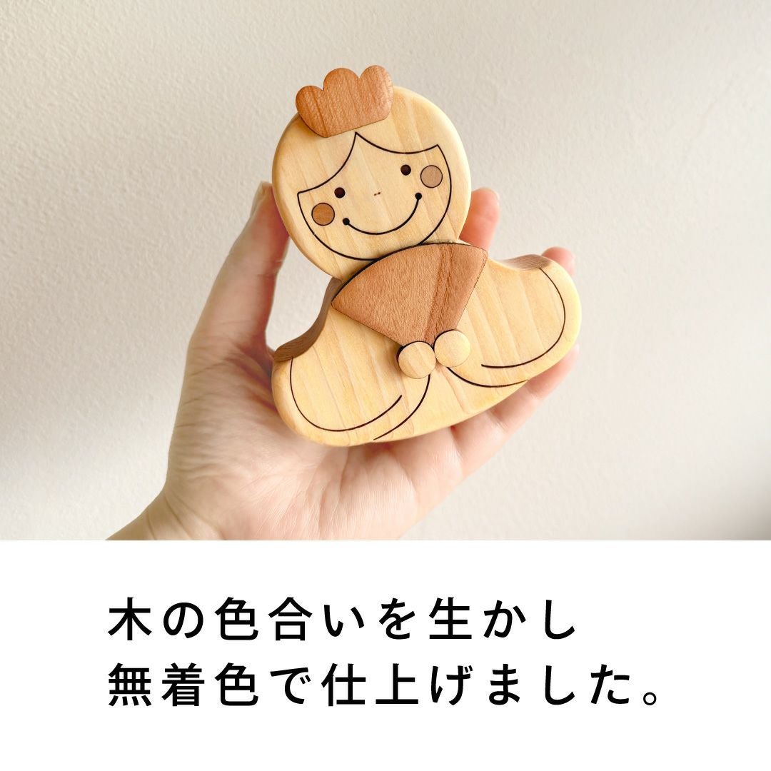 ひな人形 出産祝いに木のおもちゃ