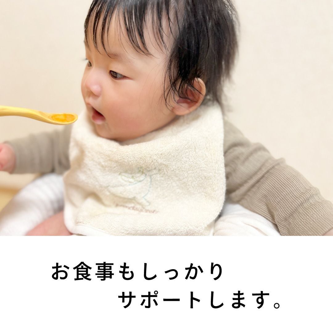 よだれかけ（スタイ） ベビータオルギフト オーガニックコットン | 山