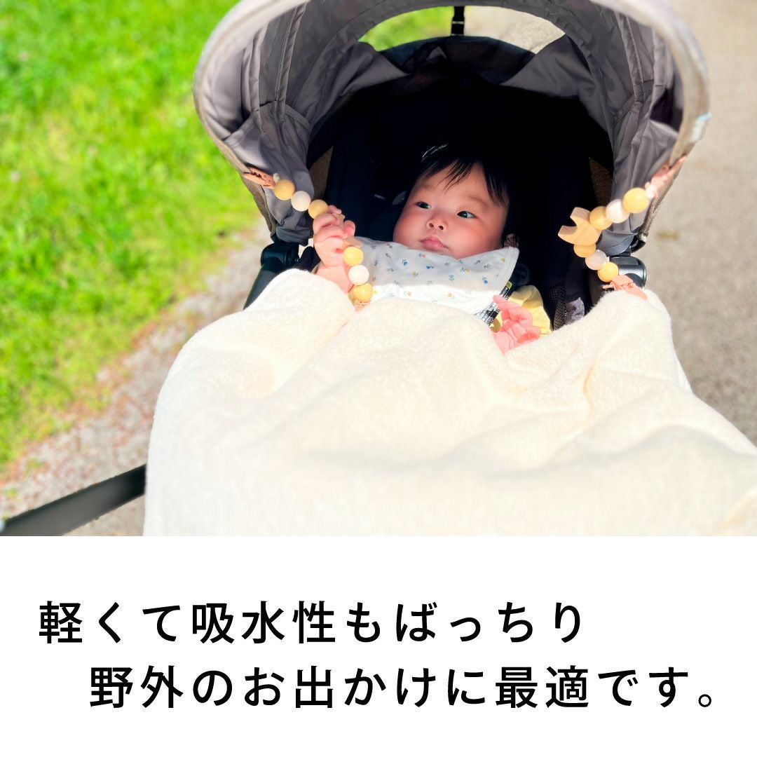 おくるみ（ブランケット） ベビータオルギフト オーガニックコットン