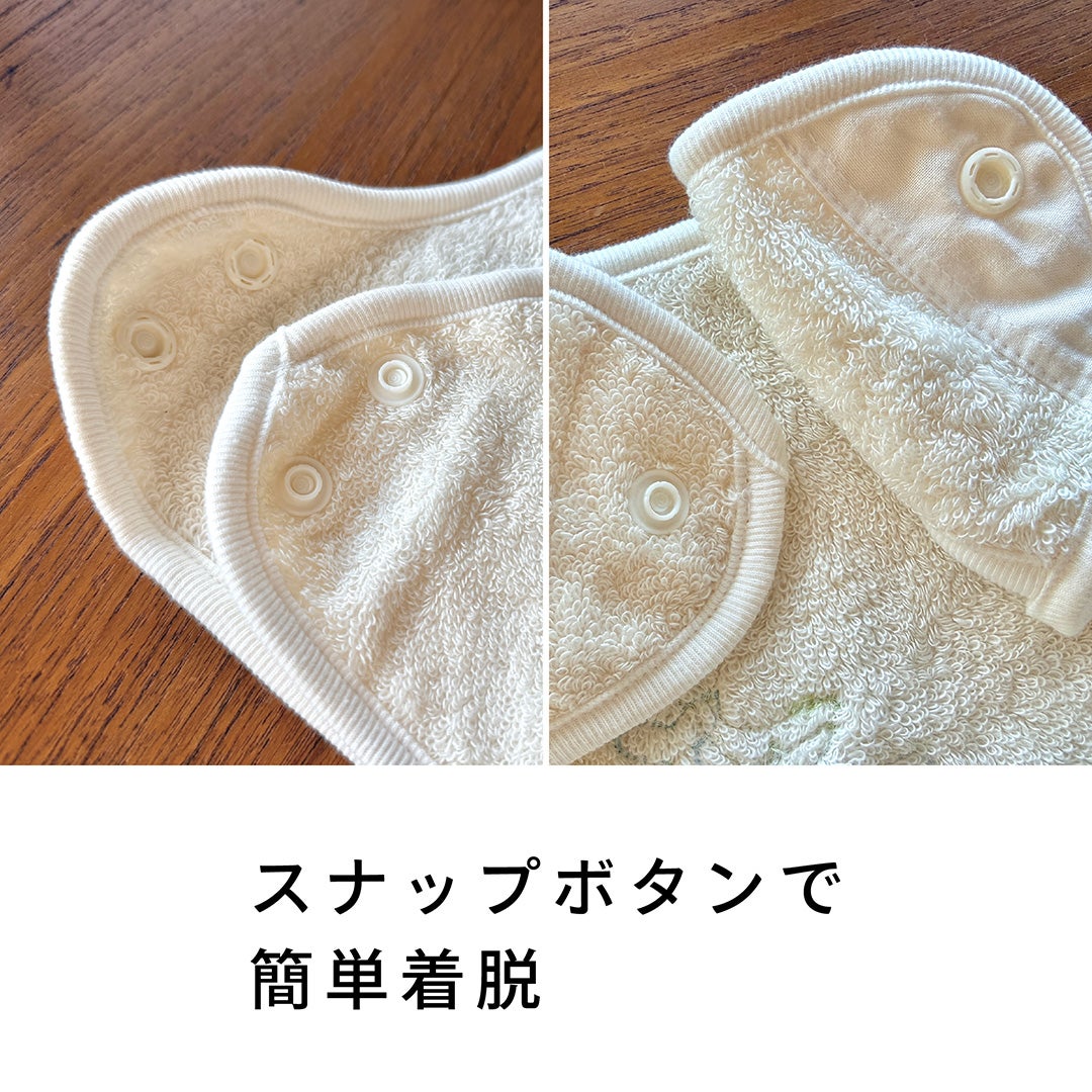 よだれかけ（スタイ）・ねまき（スリーパー）・おくるみ（ブランケット