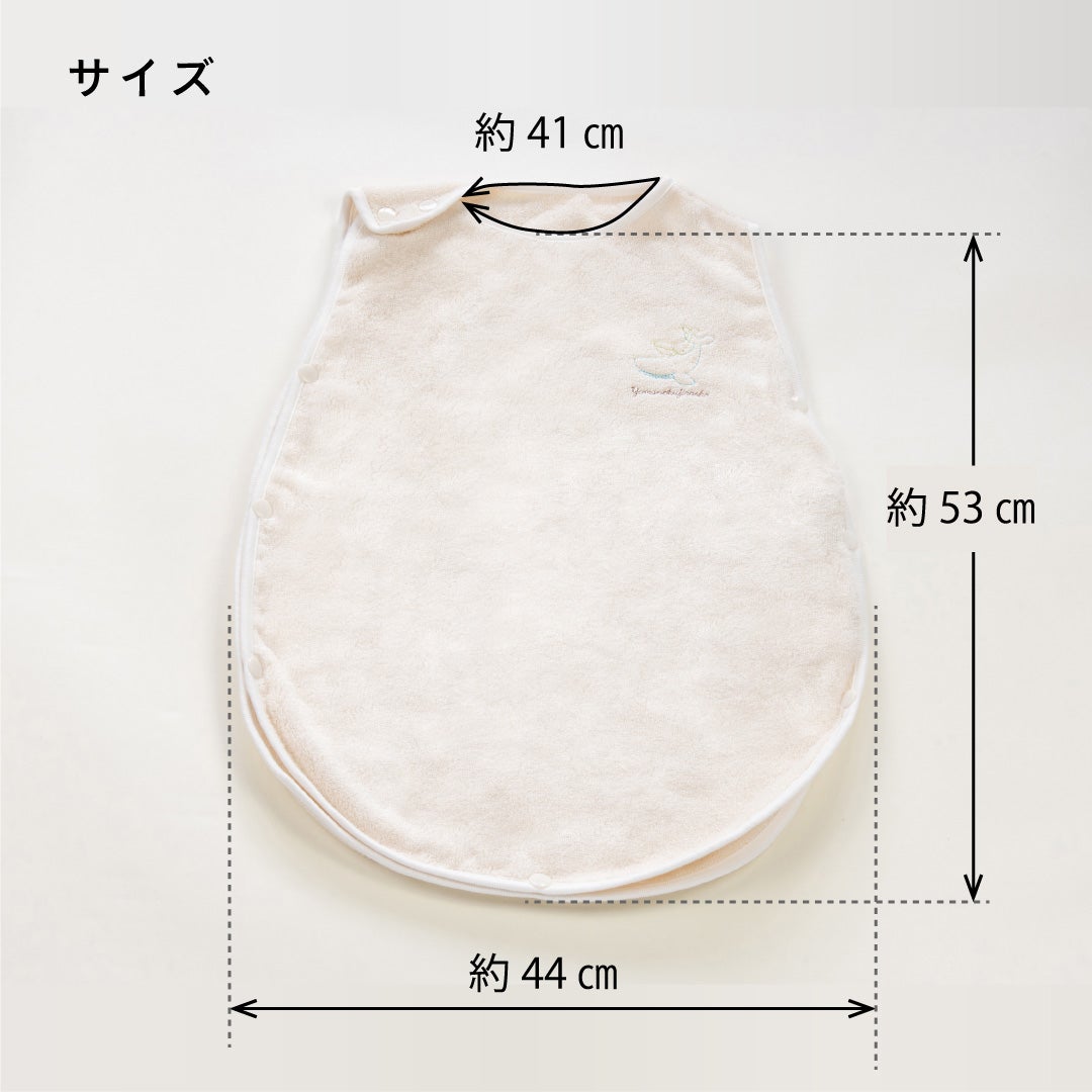 ねまき（スリーパー）のサイズ
