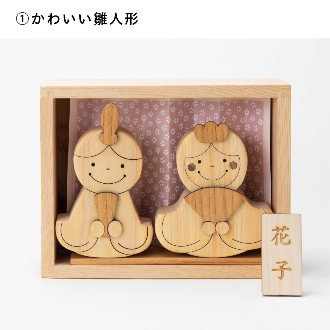 000000000185-02.jpg?size=l&w=