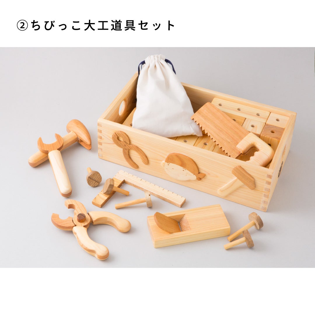 こどもの日ギフトセット 出産祝いに木のおもちゃ