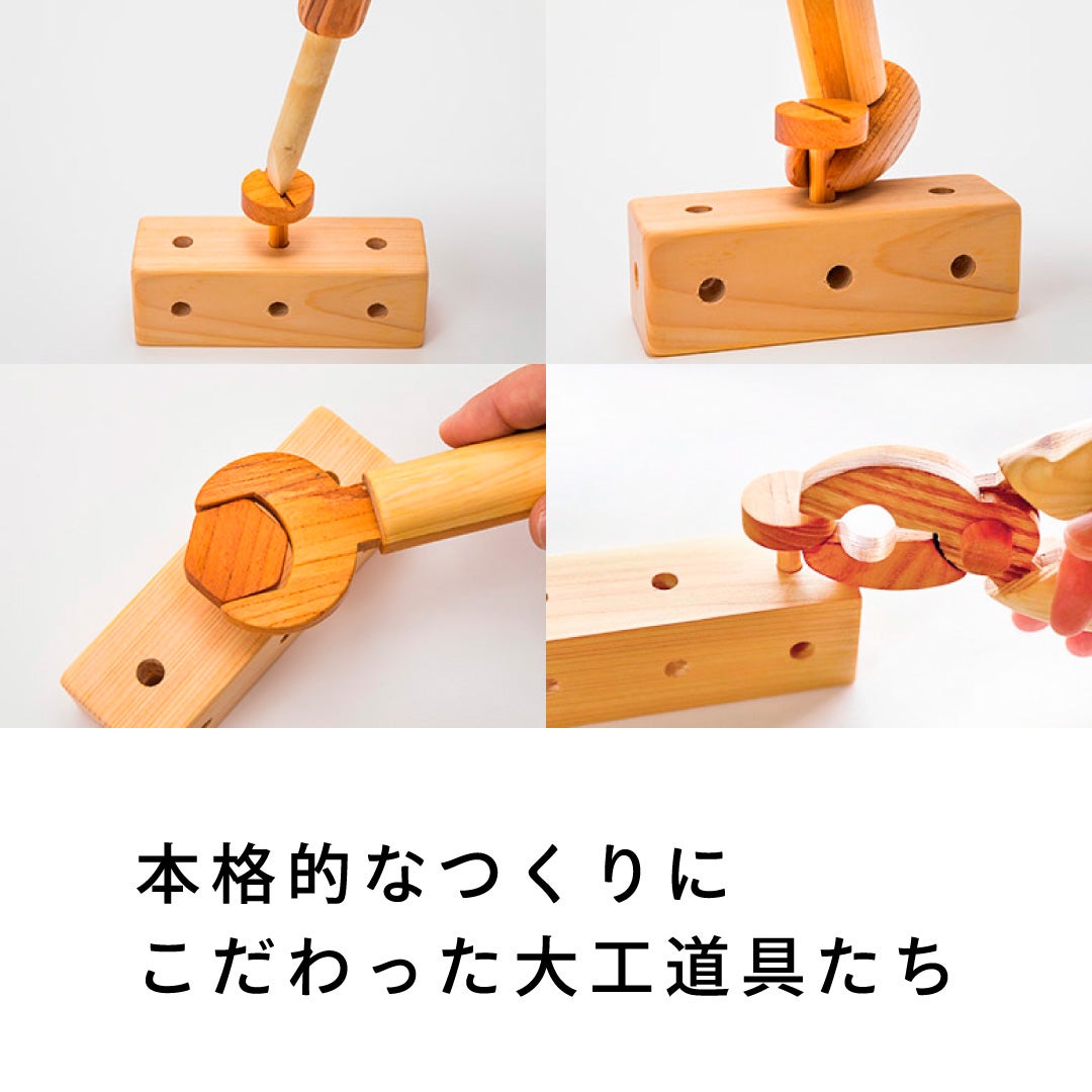 こどもの日ギフトセット 出産祝いに木のおもちゃ