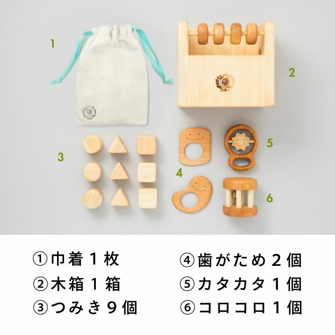 初節句ギフトセット（五月人形） 出産祝いに木のおもちゃ