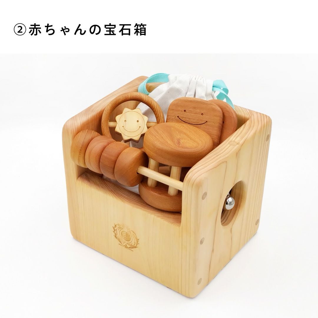 ひなまつりデラックスセット 出産祝いに木のおもちゃ
