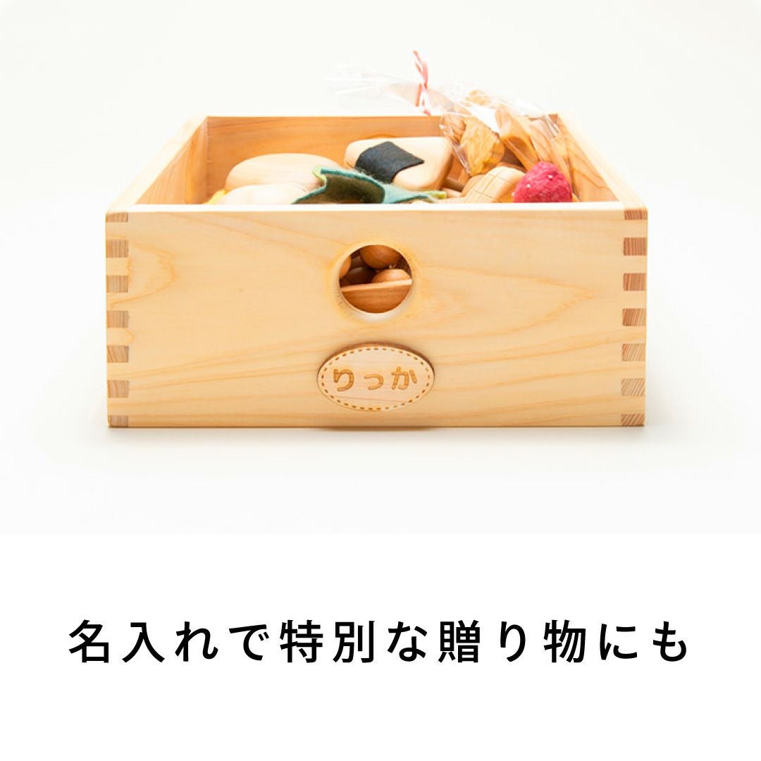 000000000192-19.jpg?size=l&w=