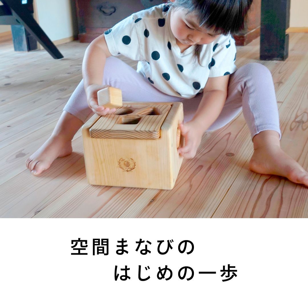 知育玩具デラックスセット 出産祝いに木のおもちゃ