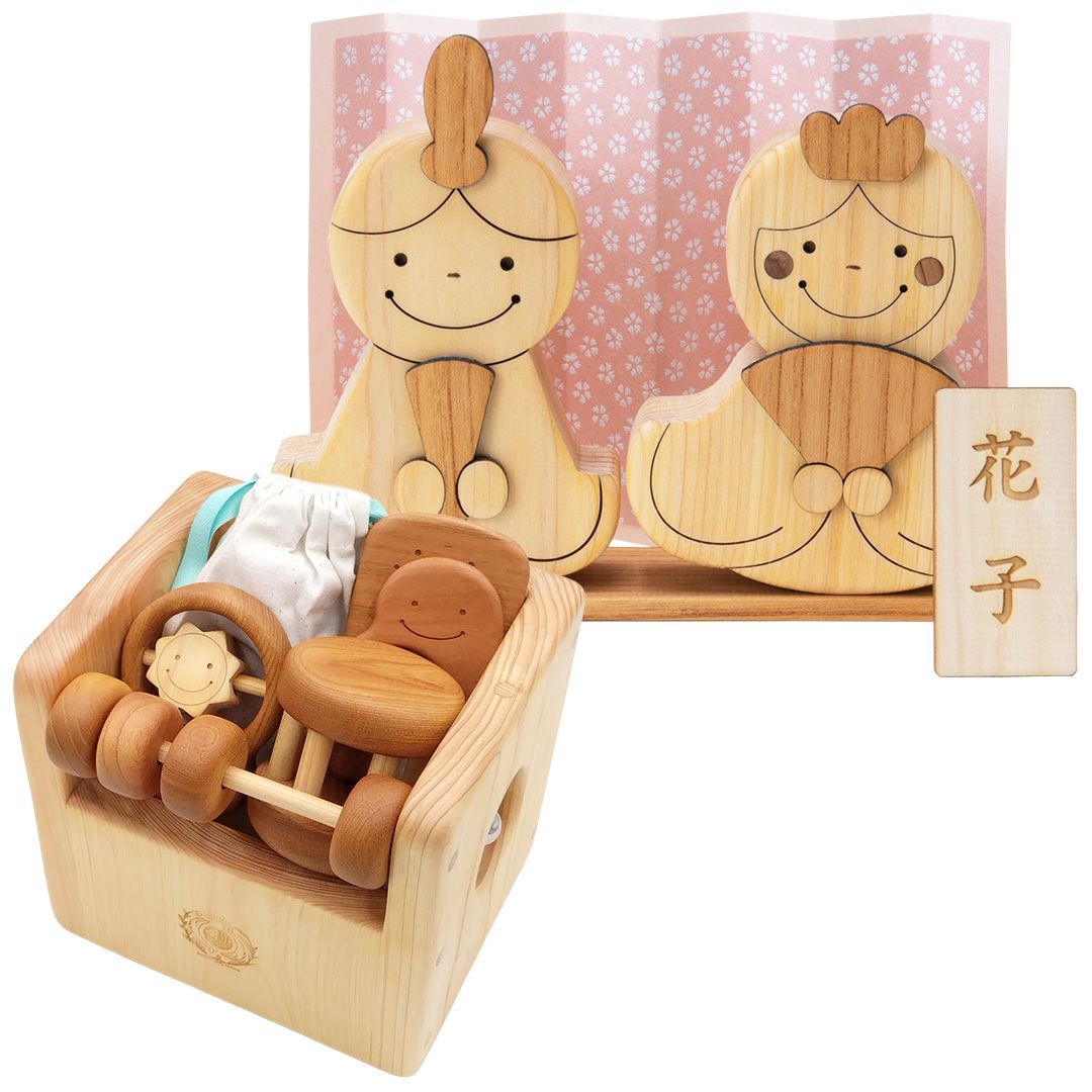 木のおもちゃ | 木のおもちゃ 山のくじら舎